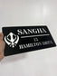 SIKH KHANDA PUNJABI HOUSE SIGN - 13 x 7