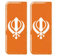 2x Khanda Gel Domed Orange White Symbol Badges/Decals 111x45mm