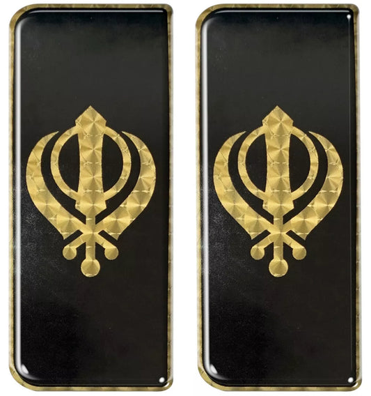 2x Khanda Gel Domed Black Gold Symbol Badges/Decals 111x45mm