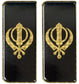 2x Khanda Gel Domed Black Gold Symbol Badges/Decals 111x45mm